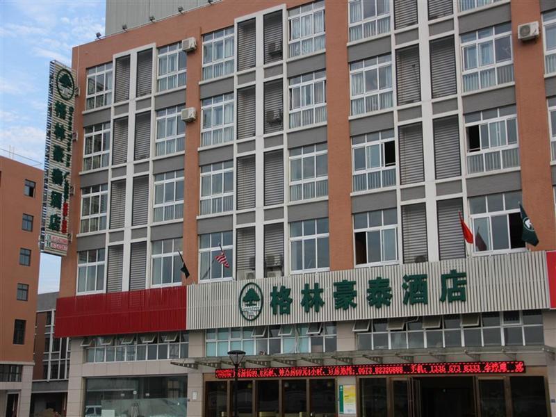 Greentree Inn Zhejiang Jiaxing Zhongan Business Hotel Exterior foto