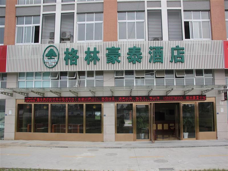 Greentree Inn Zhejiang Jiaxing Zhongan Business Hotel Exterior foto