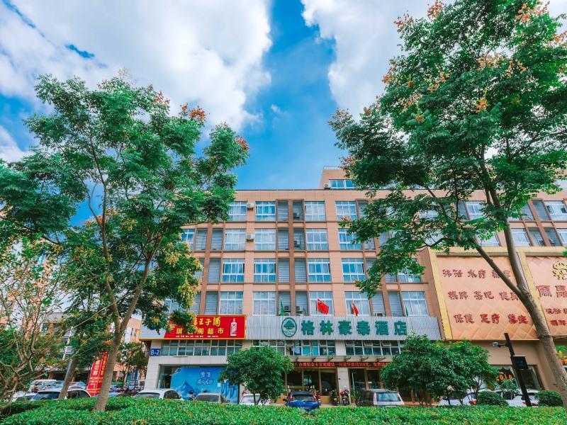Greentree Inn Zhejiang Jiaxing Zhongan Business Hotel Exterior foto